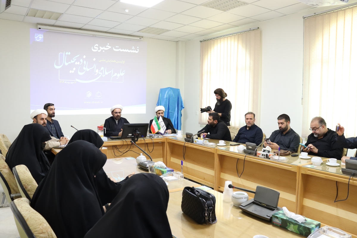 مرکز نور از غنیترین و هوشمندترین پایگاههای اطلاعات علوم انسانی اسلامی در جهان است