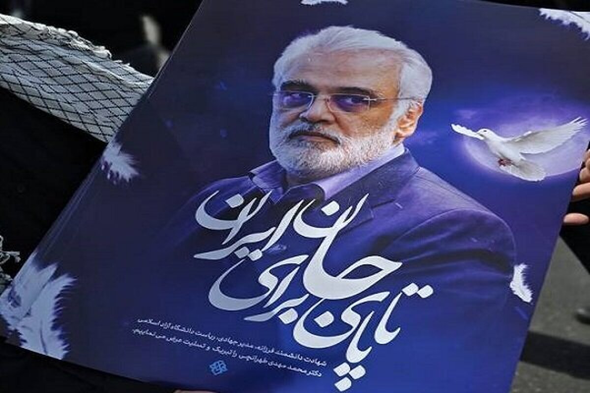 مراسم بزرگداشت شهید طهرانچی در خوراسگان برگزار می‌شود