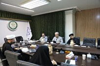 برگزاری نشست راهبردهای حفظ سرمایه اجتماعی در ایران بعد از جنگ ۱۲ روزه