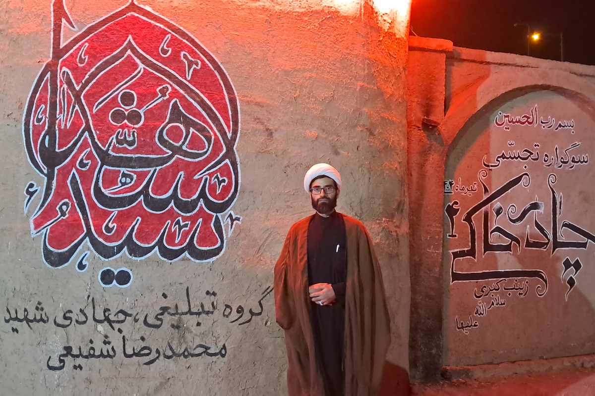 سوگواره «چادر خاکی» روضهای مجسم از فاطمیه تا ظهور است