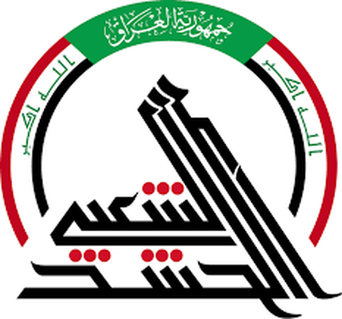 تصویب قانون الحشد الشعبی روز شنبه در دستور کار پارلمان عراق قرار خواهد گرفت