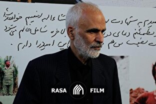 قدردانی خانواده شهید محققی از ابراز همدردی علما، مسؤولان و آحاد مردم