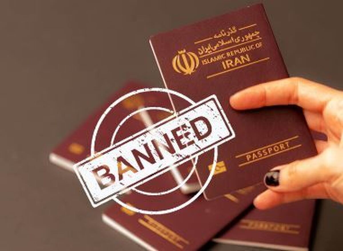 چگونه از ممنوع‌الخروج بودن خود مطلع شویم؟