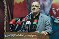 شهید محققی نمونهای تام از تعبد، مجاهدت و ولایتمداری بود/ شهادتش پایان نبود، اوج گرفت