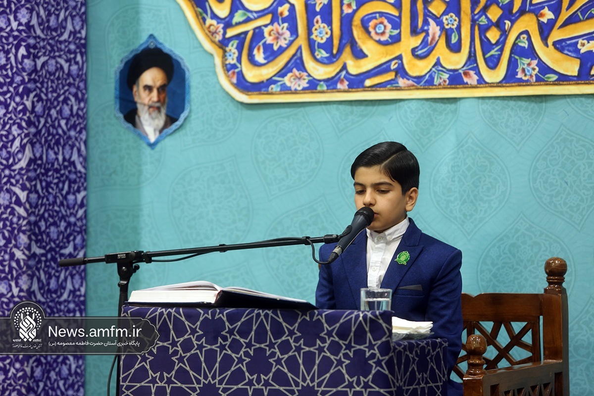 ثبتنام ۲ هزار و ۲۵۰ نفر در دورههای قرائت قرآن حرم بانوی کرامت