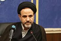 نشست علمی وحدت ملی و دستاوردهای آن پس از دفاع مقدس دوم برگزار شد