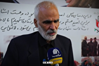 قدردانی خانواده شهید محققی از همدلی ملت و نهاد‌های انقلابی