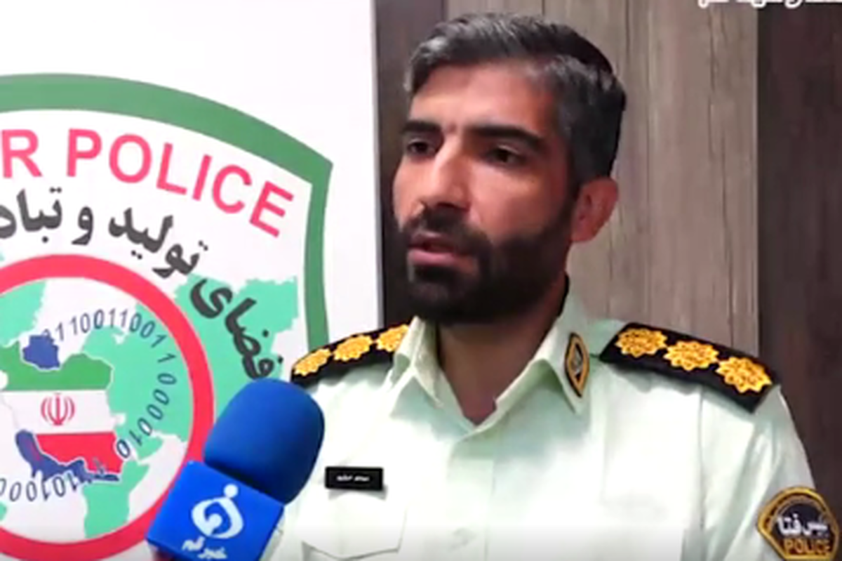 خطرناکتر از بمب؛ وقتی اخبار دروغین، امنیت روانی جامعه را نشانه میرود!