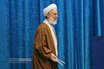 پیام تشکر آیت الله صدیقی از رهبر انقلاب