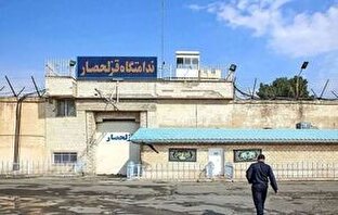 سازمان‌دهی شبکه یگان‌های شورشی در زندان‌ها توسط موساد