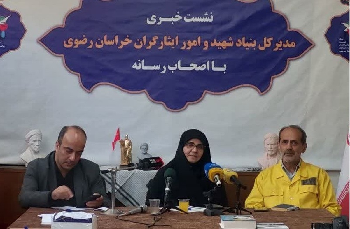 حفظ هویت مشهد با موزه های دفاع مقدس
