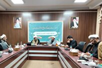 تشریح گفتمان مقاومت در اندیشه رهبر انقلاب