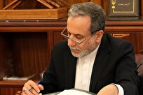 ایران خواستار برگزاری نشست فوق‌العاده سازمان همکاری اسلامی شد