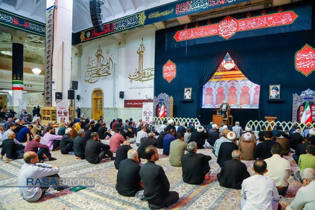 مراسم گرامیداشت شهدای اقتدار و چهلم شهدای روحانیت در قم برگزار شد