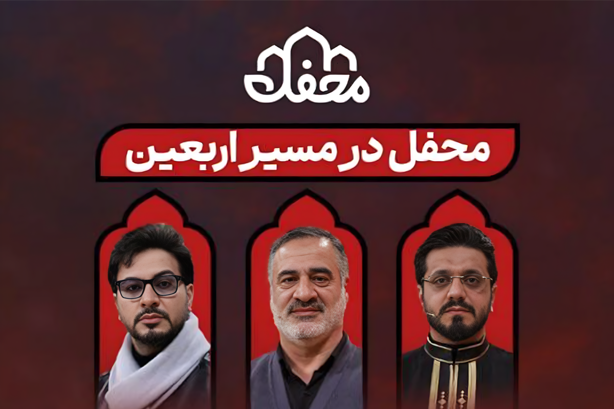 داوران برنامه محفل زائران را در مسیر پیادهروی اربعین همراهی میکنند