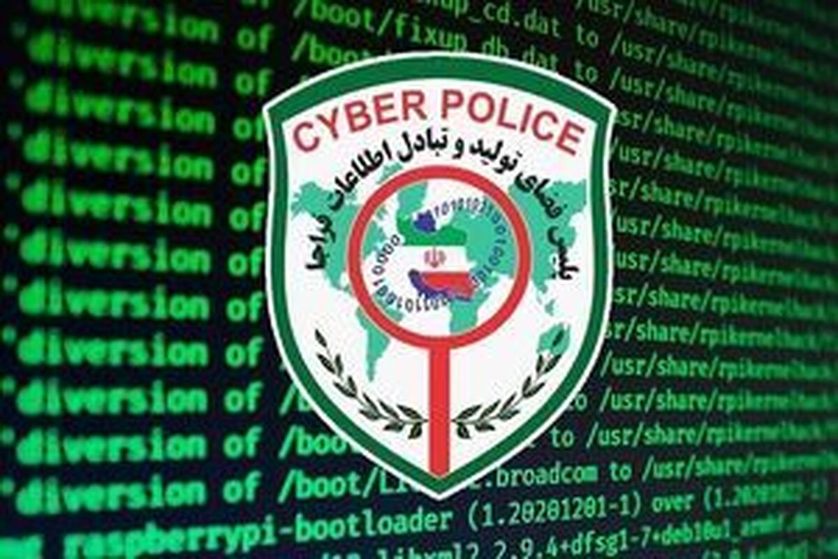 هشدار پلیس فتا درمورد اپلیکیشن‌های موکب‌یاب
