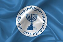 پروژه مخفی ممری و بازی خطرناک اسرائیل با هویت بلوچ‌ها