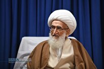 پیام تبریک آیت‌الله نوری همدانی به دکتر علی لاریجانی