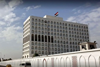 عراق، «چشم انداز اسرائیل بزرگ» را به شدت محکوم کرد