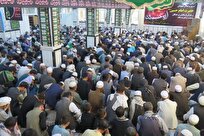 برگزاری مراسم اربعین حسینی در مدرسه عالی مرکز فقهی ائمه اطهار کابل