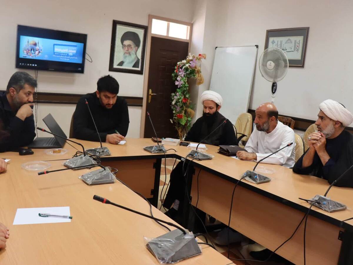 نشست توجيهی، آموزشی مدیران کانونهای مساجد خرمآباد برگزار شد