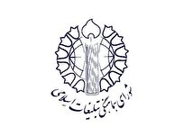 بیانیه شورای هماهنگی تبلیغات اسلامی آذربایجان شرقی به مناسبت بازگشت آزادگان به میهن اسلامی