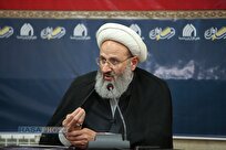 امتداد اجتماعی دانش فقه از مهمترین وظایف حوزه علمیه است