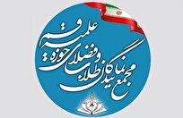 بیانیه جبهه اصلاحات همصدایی با دشمنان است/ لزوم برخورد جدی قضایی با نویسندگان