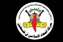 مقاومت هرگز تسلیم باج‌خواهی رژیم صهیونیستی نخواهد شد