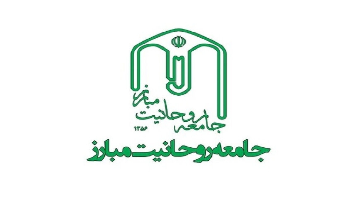 هیچ توطئهای برای تفرقهافکنی نمیتواند صفوف ملت ایران را سست کند