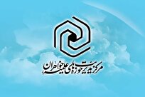 پاسخ طلاب، اساتید و کارکنان حوزه‌ خواهران به بیانیه تسلیم و انفعال جبهه اصلاحات