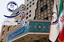 بیانیه مرکز خدمات حوزه در محکومیت جنایات رژیم صهیونیستی در غزه