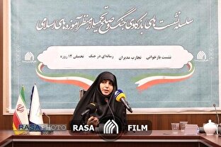 نقطه مطلوب مدیریت رسانه‌ای در بحران