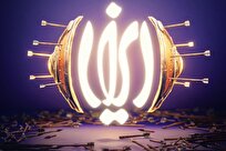 راهبرد رهبر انقلاب، حرکت از ایران قوی به سوی ایران قوی‌تر است