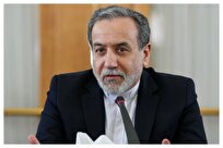 برای مذاکرات هنوز چیز خاصی تنظیم نشده است