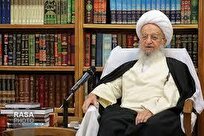 در استقبال از یک پیام راهبردی به حوزه علمیه