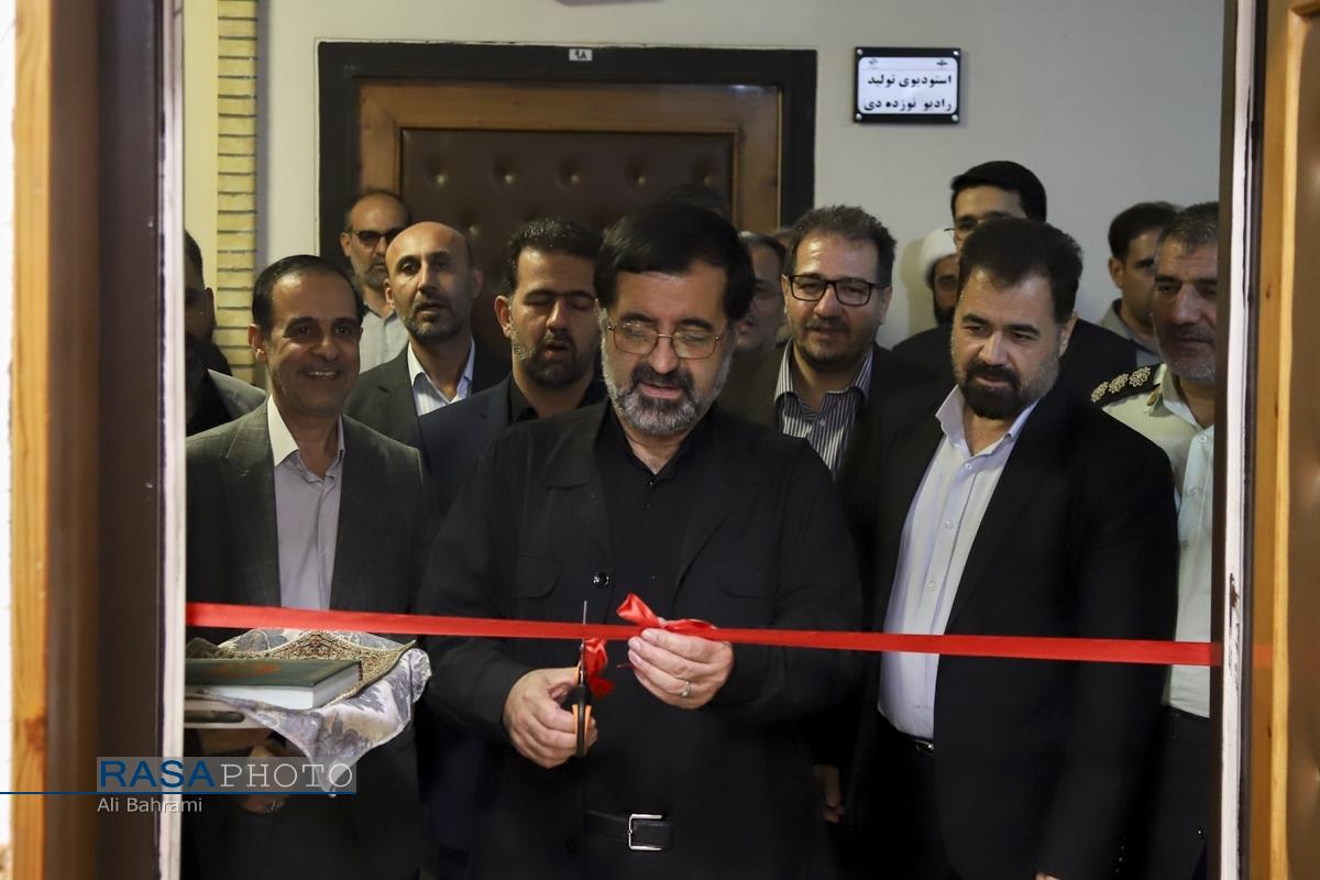 افتتاحیه فرایند HD سازی شبکه استانی قم