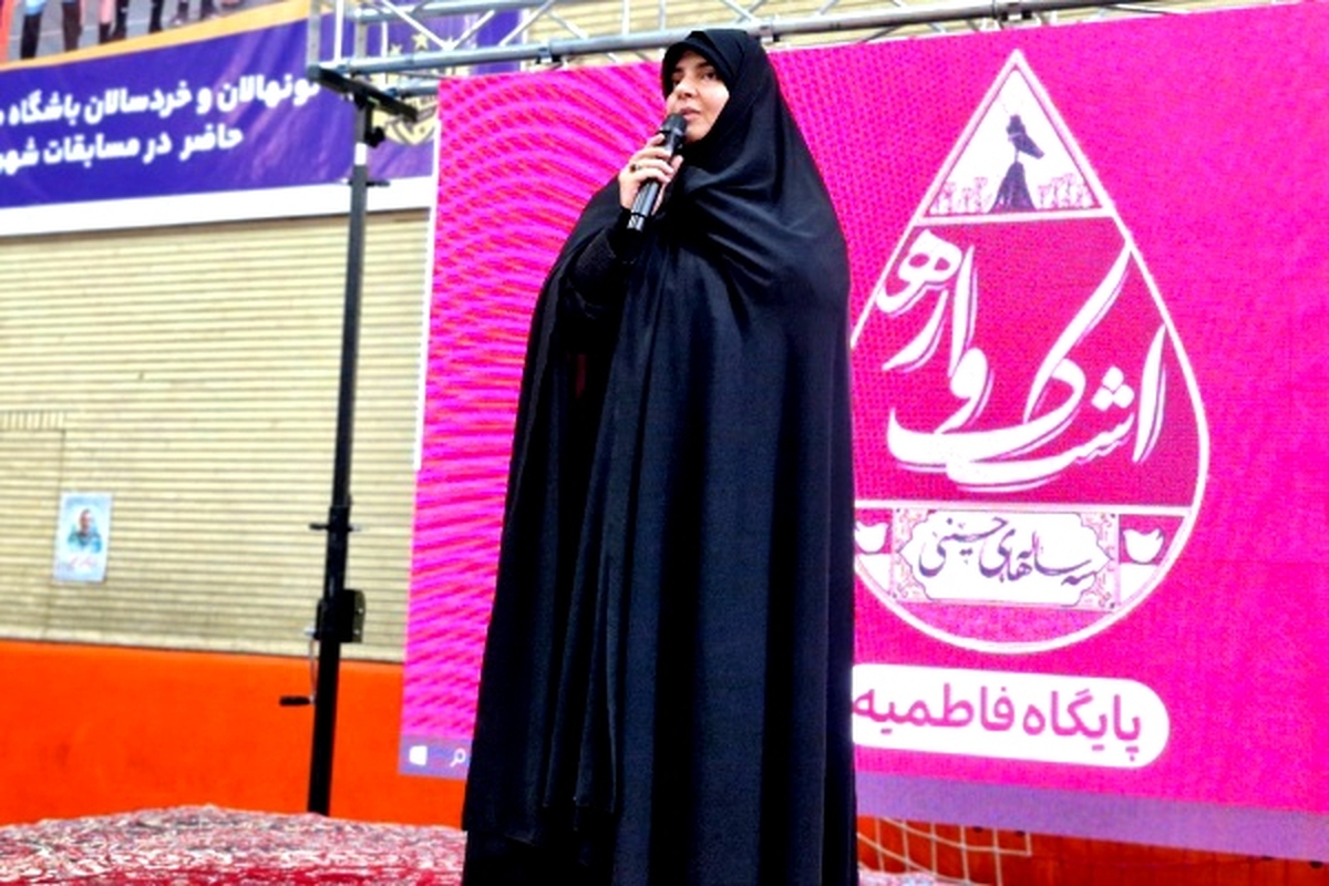 همایش «اشکواره سه ساله‌های حسینی» در کاشان برگزار شد