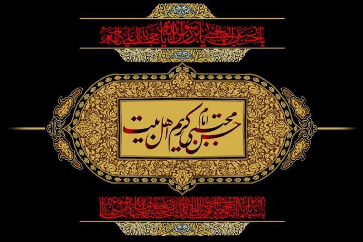 دفاع از ولایت در سیره امام حسن مجتبی