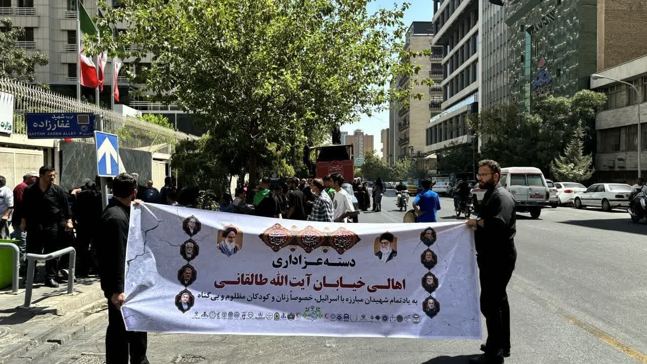 ابراز ارادت اهالی خیابان آیت‌الله طالقانی تهران به ساحت رسول اعظم و سبط اکبر ایشان