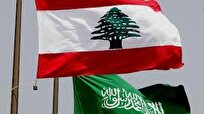 فتنه سعودی در لبنان