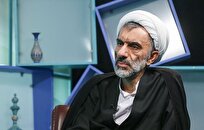 بررسی فقهی معاملات فارکس و سی‌اف‌دی