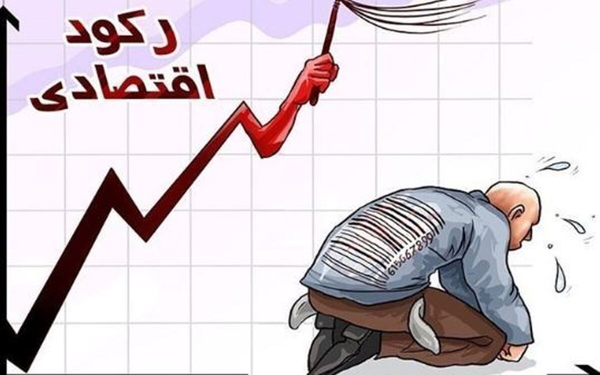 صنعت و شرکتهای بورسی در گرداب سیاستهای ارزی و انقباضی
