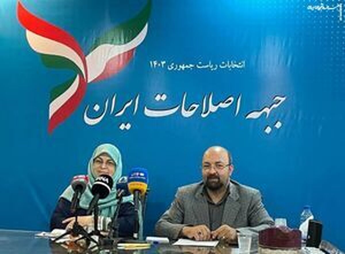 جبهه اصلاحات قربانی ائتلاف جواد و آذر!