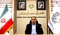 هزینه یک میلیارد ریالی مراسم سوگواری به ساخت بیمارستان در کاشان اختصاص داده شد