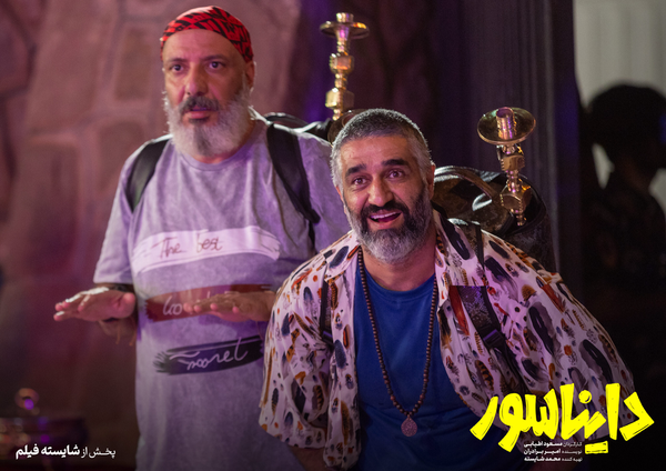 «دایناسور»؛ پرفروش‌ترین بی‌کیفیت سینما