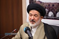 وفاق ملی در پرتو آموزه‌های پیامبر اعظم