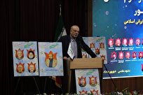 دانشگاهها محور پیوند آموزش، پژوهش و صنعت