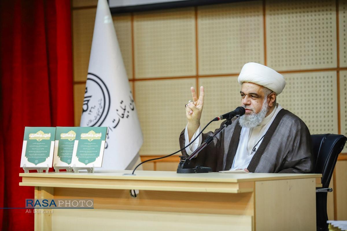رحمت پیامبر (ص) پشتوانه ایستادگی و وحدت ملت ایران