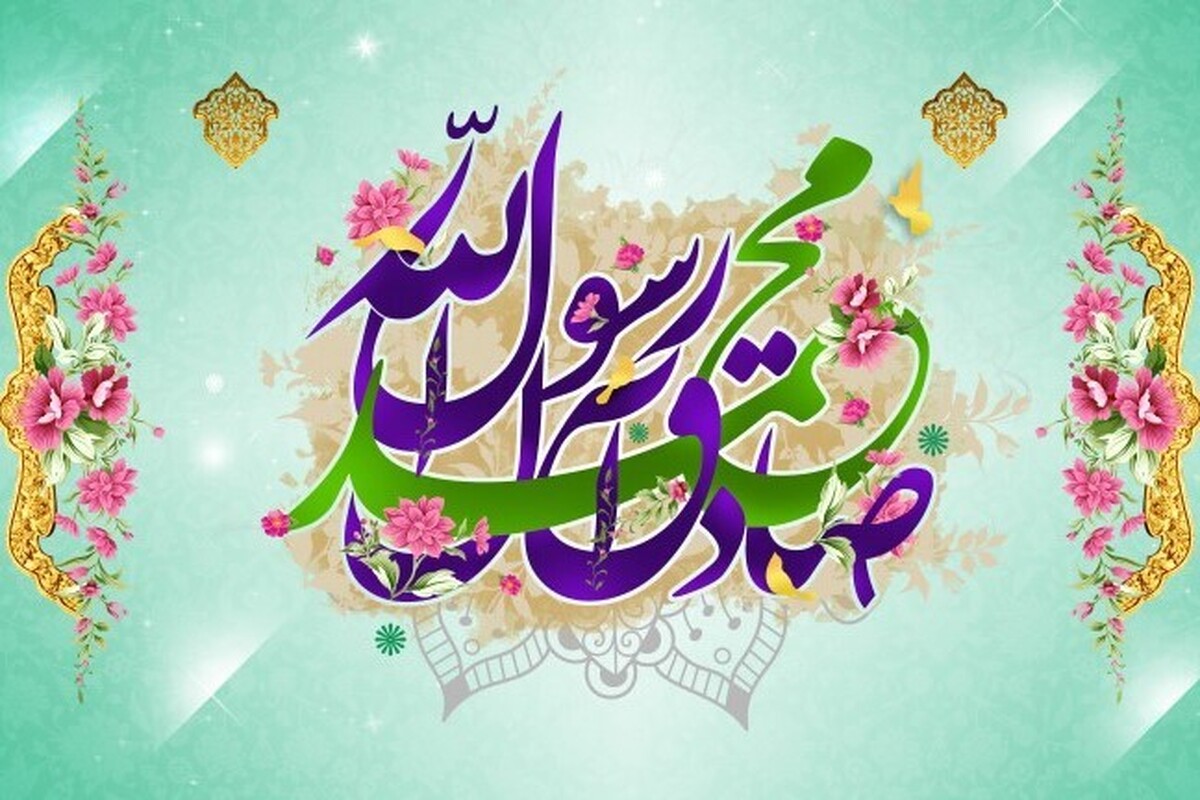یادداشت مدیر حوزه علمیه مازندران درباره هفته وحدت
